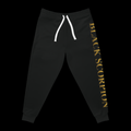 Black Scorpion Training Jogger